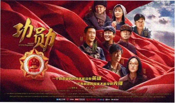 港产都市情感片资料整理专题横幅